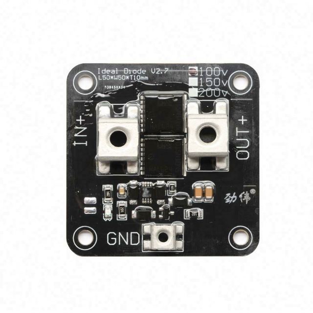 Ideal Diode 100V50A Continue Large Current Double Power Supply Anti-shifting Anti-mutual Charging  Waterproof Module