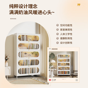 Bibliothèque Iyanen avec portes, armoire de rangement en métal à ouverture rabattable pour la maison, salon, étagère de présentation - Product Image 5