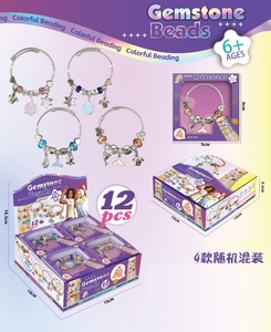 <span class=keywords><strong>Kit</strong></span> de <span class=keywords><strong>fabrication</strong></span> de bracelets en perles DIY pour enfants, jouets éducatifs créatifs - Product Image 4