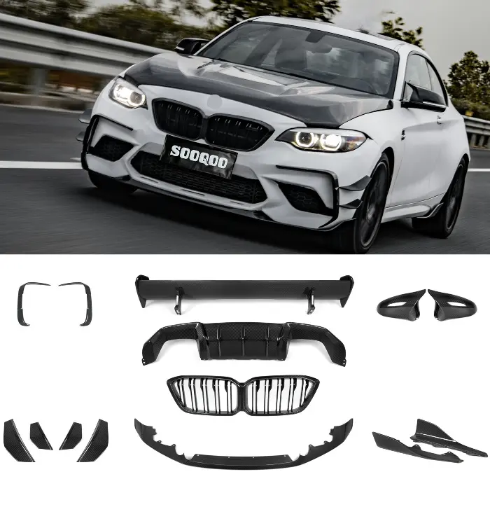 Per BMW F87 M2 kit carrozzeria a secco in fibra di carbonio SQ kit in fibra di carbonio adatto per BMW M2 M2C F87 LCI 2019-2022