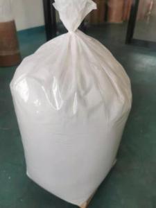 Chlorhydrate de cytidine TIANDA (CAS 65-46-3) Pureté <span class=keywords><strong>99</strong></span>+ Poudre cristalline blanche/voie blanche Intermédiaire de synthèse - Product Image 3