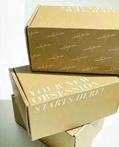 عينة مجانية بشعار مخصص لون وردي لمستحضرات التجميل علبة بريد مضلعة للتعبئة صندوق شحن - Product Image 2