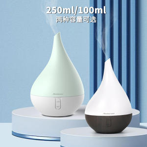 Difusor de aceites esenciales Aromacare, humidificador ultrasónico de 250 ml, generador de niebla aromática para el hogar y la oficina, color blanco - Product Image 3