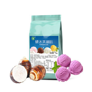 Crema en Polvo Sabor Taro Sin Lácteos para Helados, Base para Postres a Granel para Restaurantes y Fábricas en Bolsa - Product Image 1