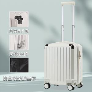 <span class=keywords><strong>Maleta</strong></span> <span class=keywords><strong>pequeña</strong></span> con estuche de embarque de 18 pulgadas y 20 pulgadas de color fresco, adecuada tanto para hombres como para mujeres, ligera y fácil de llevar - Product Image 5