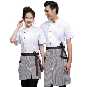 Uniformes de Trabajo de Alta Calidad Personalizados SenYue Unisex, Estampados por Transferencia de Calor, de Algodón Puro, para Personal de Restaurantes y Bares - Product Image 4