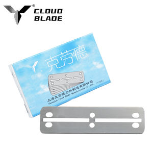 Rasoi da Barbiere Monouso CLOUD a Batteria in Acciaio Inossidabile a Lama Singola <span class=keywords><strong>per</strong></span> Donne, Lame <span class=keywords><strong>per</strong></span> Peli del Viso e del Corpo - Product Image 3