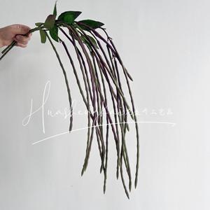 <b>Artificial</b> Long Beans <b>Bouquet</b> Green PVC Wedding Decor Indoor Use - Product Image 3