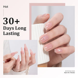 Miss Gooey Kit de <span class=keywords><strong>Vernis</strong></span> à Ongles Gel 4 Couleurs Nu Rose Translucide <span class=keywords><strong>Semi</strong></span>-<span class=keywords><strong>Permanent</strong></span> UV, Sans Hema, Fournitures <span class=keywords><strong>pour</strong></span> Ongles OEM/ODM - Product Image 6