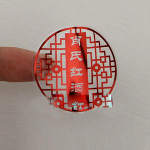 Etiqueta autoadhesiva de vinilo autoadhesiva de diseño libre de alta calidad al mejor precio para botella o caja cosmética - Product Image 2