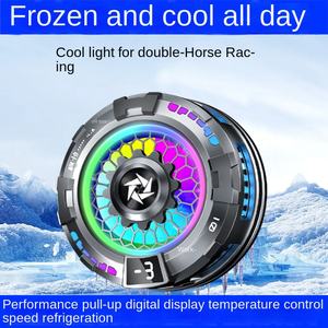 Radiador de teléfono móvil SL19, clip trasero de succión magnética, artefacto de refrigeración semiconductor, juego de pollo de competición electrónica A - Product Image 6