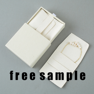 Wholesale Custom Logo Square Embossed Drawer Jewelry Box with PU Pouch for Jewelry Packaging <b>Paper</b> Box Sets EleQueen EQ3002 - Product Image 3