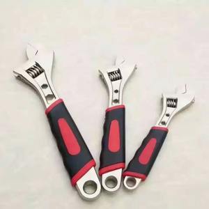 Jeu de clés à molette réglables métriques en acier au carbone, à mâchoires dentelées, qualité industrielle, avec poignée à douille pour la plomberie et les réparations mécaniques - Product Image 1