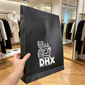 Recyclable White Kraft <b>Envelope</b> Bag Customized Logo Printed Clothing Packaging Shipping Paper Bag Express Paper Mailer Bags - Product Image 1