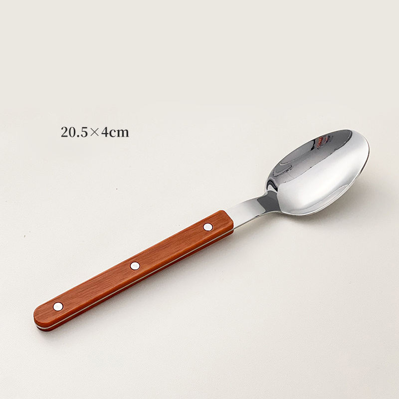 ช้อนกาแฟมื้อเย็น