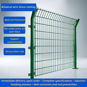 Clôture en fil d'acier à double couche pour l'extérieur, barrière de sécurité pour routes, parcs, zones résidentielles et limites - Product Image 1