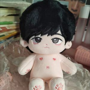 Muñeco de Peluche de Algodón de 20 cm de Jay Chou "Chuo Ge", Juguete de Peluche Original de Celebridad, "Jiu Jie Lun" (Apodo) - Product Image 2