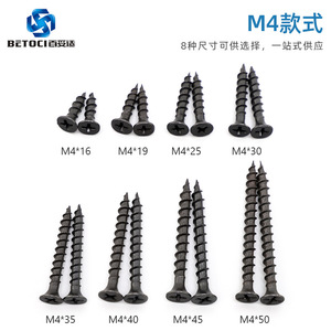 BETOCI M4 Wood Screws M4*16 To M4*50 Phillips Head Self Tapping For Furniture - Product Image 1