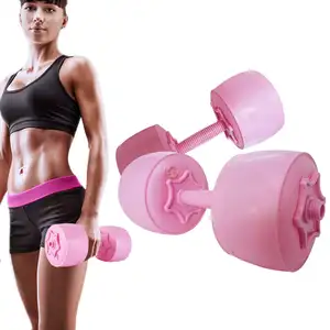 Custom Water Filled Dumbbells Travel Fitness Dumbbell Set For Yoga Training Exercise Fitness