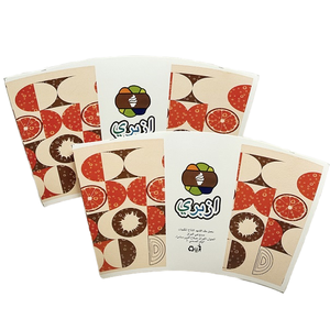 Chuyên Nghiệp Xuất Khẩu Dùng Một Lần Cấp Thực Phẩm Chất Lượng Cao Tráng Duy Nhất Tường Pe Hình Quạt Giấy Cup Fan Nguyên Liệu - Product Image 6