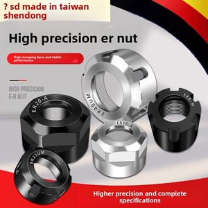 <span class=keywords><strong>Shendong</strong></span> CNC Hochpräzisions-Hartmetall-Werkzeughaltermutter Spindel ER25A UMS Graviermaschinenfutter ER-Mutter Hergestellt in China - Product Image 5