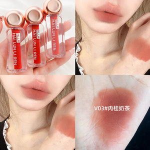 <span class=keywords><strong>Gloss</strong></span> à lèvres effet glaçon mat et brillant, petit format, pour étudiants, idéal pour les diffusions en direct sur <span class=keywords><strong>TikTok</strong></span> au Vietnam et en Malaisie - Product Image 4