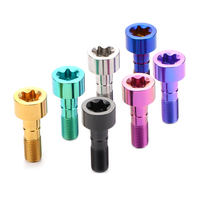Титановый болт TITST Gr.5 с шаровым седлом и головкой Torx M14*1.5*28-45мм для колесных дисков автомобилей VW AUDI, гоночных автомобилей и автомобилей в общем