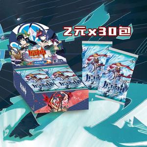 Caja de Sobres de Cartas Coleccionables Genshin Impact CCG TCG Edición Deluxe, Cartas Raras de Anime Aether, Jean, <span class=keywords><strong>Lisa</strong></span>, Lumine, Juego de Cartas Coleccionables - Product Image 2