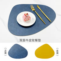 Ensemble de sets de table modernes en similicuir, résistants à la chaleur, faciles à nettoyer, pour la salle à manger et la cuisine, protège les surfaces en bois