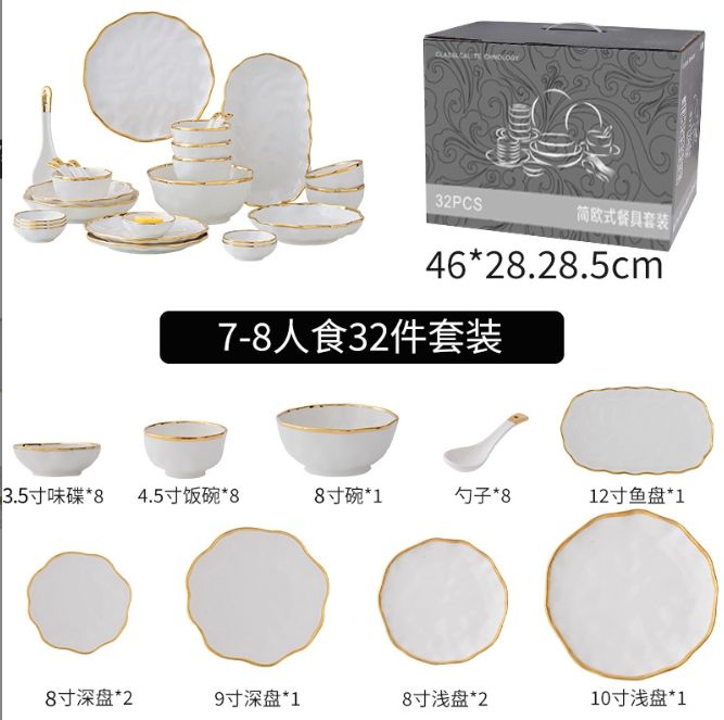 32 pieces set for 7-8 people