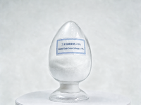 Katalis Cesium Karbonat (Cs2CO3) Kemurnian 99% Yuwei untuk Sintesis Organik & Katalisis Industri (CAS 534 17 8) Asal Hubei