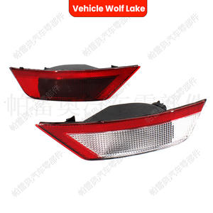 ไฟท้ายรถยนต์ Wolf Lake สำหรับ Ford Focus 2008-2012 ไฟเบรกกันชนหลัง ABS ใหม่ - Product Image 3