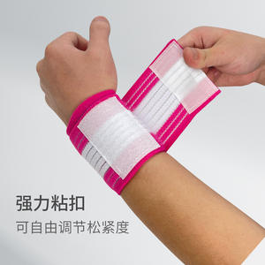 Soporte Deportivo para Muñeca, para Fitness y Levantamiento de Pesas, Flexible, Universal, Banda de Protección para Muñeca para Adultos - Product Image 3