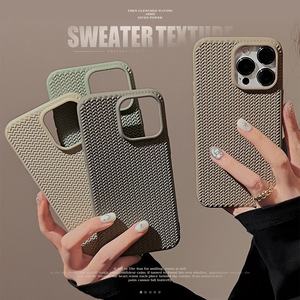 Ins Style Automne et Hiver Armure Rétro Doux TPU Silicone Téléphone étui pour iphone 15 14 13 12 11 pro max - Product Image 2