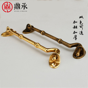 ตะขอทองเหลืองติดประตูหน้าต่าง ดีไซน์ทองแดงแท้ พร้อมเคลือบเงาและขัดเงา - Product Image 1