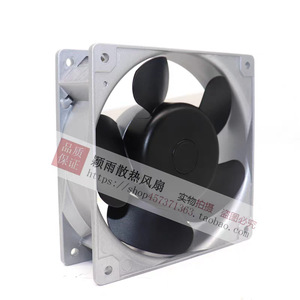 Ventilateur axial Original Centaur Iii 12 cm 100 V 2800 tr/min pour refroidissement de conduits à usage industriel - Product Image 4