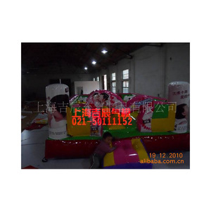 Castillo Inflable de 7x11m con Temática Animal, Material de PVC para Juegos al Aire Libre, Equipo de Juegos Inflable Gigante - Product Image 3