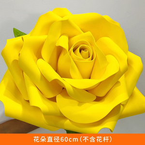 Magnifiques roses artificielles jaunes en EVA, un toilettage floral populaire pour les décors photo et l'aménagement paysager. - Product Image 6