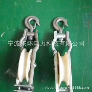 รถเข็นป้อนลวดขนาดเล็กแบบปรับแต่งได้ พร้อมล้อไนลอนหรืออลูมิเนียมแบบล้อเดียวหรือสามล้อ  ลูกรอกเคลือบยาง - Product Image 3