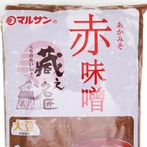 Salsa <span class=keywords><strong>Miso</strong></span> Oscura, Pasta de Soja Estilo Japonés para Base de Sopa Ramen, Sabor <span class=keywords><strong>Miso</strong></span>, Kosher, Bolsa de 1 kg, 24 Meses de Caducidad - Product Image 5