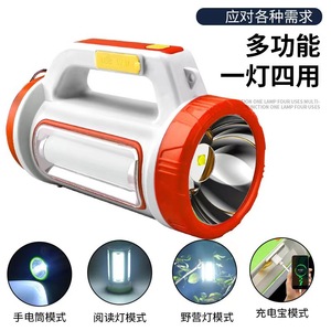 ไฟฉาย LED แบบพกพาแบบชาร์จไฟได้ 2000mAh ไฟฉายค้นหาความเข้มสูงสำหรับใช้งานกลางแจ้ง - Product Image 4