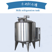 Fermenteur à chauffage électrique automatique personnalisé Réservoir de stockage en acier inoxydable avec fonction de refroidissement de l'agitateur Application alimentaire de soja