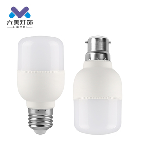 <span class=keywords><strong>Ampoule</strong></span> led en plastique, 5w 10w 15w 20w 30w 40w 50w 60w, capteur <span class=keywords><strong>de</strong></span> <span class=keywords><strong>mouvement</strong></span>, haute qualité - Product Image 4