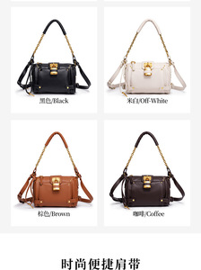 Sac à main et bandoulière carré effet vieilli style Y2K <span class=keywords><strong>Hot</strong></span> Girl, tendance influenceur, pour femme, collection Automne Hiver 2025 - Product Image 6