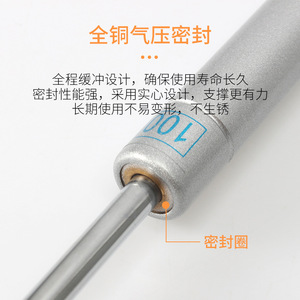 Varilla hidráulica para gabinete de cocina, resorte de gas, soporte telescópico automático, diseño minimalista, fácil instalación - Product Image 4
