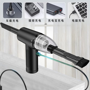 Aspirateur portatif sans fil noir rechargeable par USB avec plusieurs embouts pour voiture et usage domestique - Product Image 6