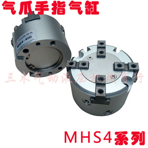 หัวจับลมแบบสี่ขากรรไกร MHS4 16D 20D 25D 32D 40D 50D 63D สำหรับระบบอัตโนมัติทางอุตสาหกรรม - Product Image 5