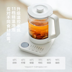Olayks Instant Health Pot 1,5 L – Bouilloire à température constante pour la maison et le bureau - Product Image 4