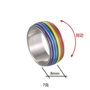 Anillo Giratorio Arcoíris 2026 para Hombre y Mujer, Popular en Europa y América, Éxito <span class=keywords><strong>de</strong></span> Ventas en  y <span class=keywords><strong>Shein</strong></span> - Product Image 3