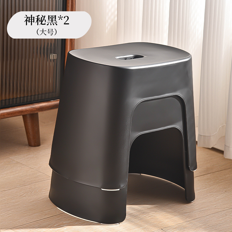 Haut de gamme - Mysterious Black [Pack de deux]